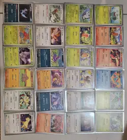 118 Pokemon Sv2a Card LOT. Japanese. 15 Reverse Holo, 17 Pokeball, 86 Basecards - Image 4