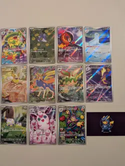 Inferno X M2 AR Incomplete Set - 11 Cards Bundle - Pokemon TCG Japanese - Image 1