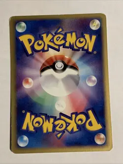 Pokemon Carte / Card Psyduck 014/053 1ED ( Miracle of the Desert ) - Image 2