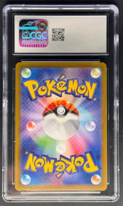 Turtonator 105/102 AR Art Rare Stellar Miracle SV7 Japanese CGC 10 Gem Mint Card - Image 2