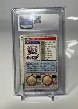 Golem No.076 Red Carddass Prism Holo Bandai 1996 Pokemon Card Japanese CGC 8.5 - Image 3