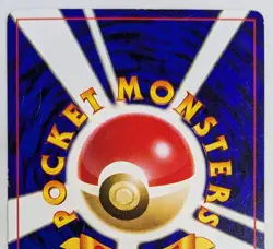 【NM】Igglybuff Pokemon Card Japanese No.174 Old Back 2000 movie From Japan - Image 5