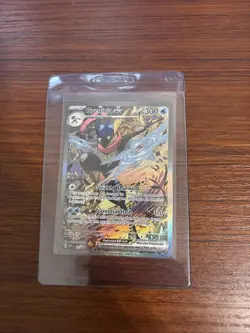 Greninja ex 132 Sv: Scarlet & Violet Promo Cards Holo - Image 1