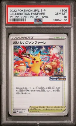 💎 PSA 10 Celebration Fanfare Pikachu Japanese Promo 2022 Pokemon Card 306/S-P - Image 1