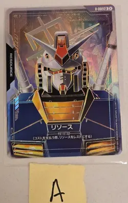 Gundam Card Game Resource RX-78-2 C++ GD01-R002 Parallel JP Newtype Rising - Image 1
