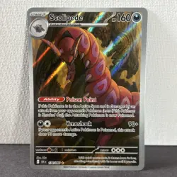 Scolipede 134/086 Pokemon TCG Black Bolt Illustration Rare Card NM/M Condition - Image 1