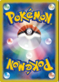 PRIVATE LISTING - Japanese Pokemon Retro Trading Cards LOT - Image 1