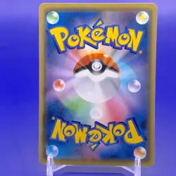 Leafeon Gym Promo Pokemon Card Game TCG Japanese Nintendo Made In Japan F/S - Image 3