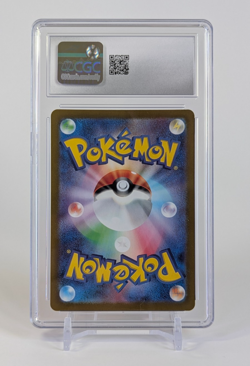Chansey Pokemon JPN Transformation Mask 113/101 Art Rare Holo CGC GEM MINT 10 - Image 2