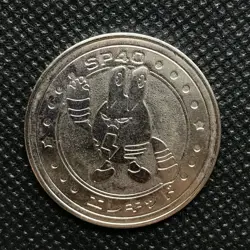 Elekid Pokemon Coin Medal game Japan Anime Rare Pocket monster Nintendo F/S - Image 1