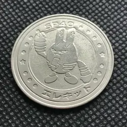 Elekid Pokemon Coin Medal game Japan Anime Rare Pocket monster Nintendo F/S - Image 2