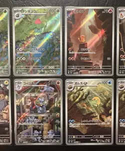 Pokemon TCG 151 Japanese AR Card Lot of 10 NM/M Pikachu Charmander - Image 3