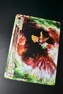 Ho-Oh Legend 015 016/070 Heartgold Collection 2009 1st Edition Pokemon Card - Image 3