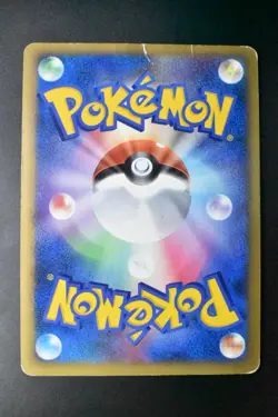 Ho-Oh Legend 015 016/070 Heartgold Collection 2009 1st Edition Pokemon Card - Image 5