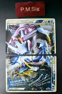 Palkia & Dialga LEGEND 072 073/080 Clash at the Summit 2010 1st Ed. Pokemon Card - Image 1