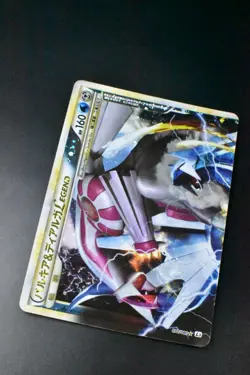 Palkia & Dialga LEGEND 072 073/080 Clash at the Summit 2010 1st Ed. Pokemon Card - Image 3