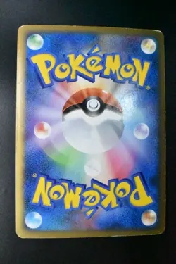 Palkia & Dialga LEGEND 072 073/080 Clash at the Summit 2010 1st Ed. Pokemon Card - Image 5