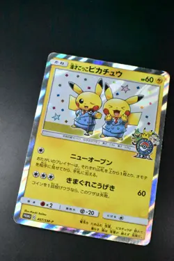 Pretend Comedian Pikachu 407/SM-P P.M. Center Osaka DX Promo 2019 Pokemon Card - Image 3