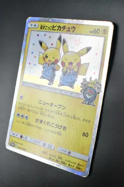 Pretend Comedian Pikachu 407/SM-P P.M. Center Osaka DX Promo 2019 Pokemon Card - Image 4