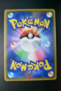 Pretend Comedian Pikachu 407/SM-P P.M. Center Osaka DX Promo 2019 Pokemon Card - Image 5