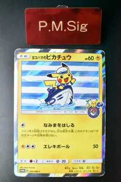 Yokohama's Pikachu 283/SM-P Pokemon Center Yokohama Promo Japanese Pokemon Card - Image 1