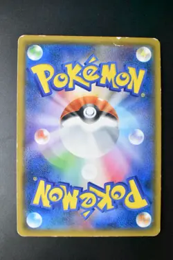 Yokohama's Pikachu 283/SM-P Pokemon Center Yokohama Promo Japanese Pokemon Card - Image 5