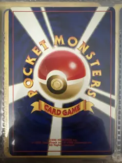 Giovanni Japanese Trainer Holo Rare Gym WOTC Pokemon Card NM #1 - Image 2