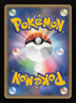 Tauros 008/009 Pokepark Premium Blue File Promo 2005 Japanese Pokemon NM - Image 2