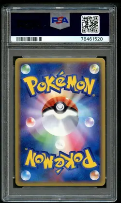 Cyclone Energy 015/PLAY PSA 9 Holo Japanese 2004 Pokemon Promo Card - Image 2