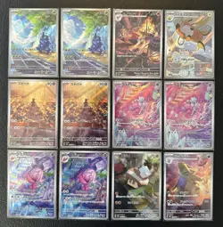 Pokemon TCG sv2D Clay Burst Japanese AR Card Lot NM/M Raichu Tyranitar - Image 1