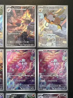 Pokemon TCG sv2D Clay Burst Japanese AR Card Lot NM/M Raichu Tyranitar - Image 3