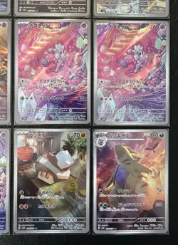 Pokemon TCG sv2D Clay Burst Japanese AR Card Lot NM/M Raichu Tyranitar - Image 5