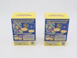 2 Set Pokemon World Championships Yokohama Deck Sealed Box Pikachu ex 001/030 - Image 2