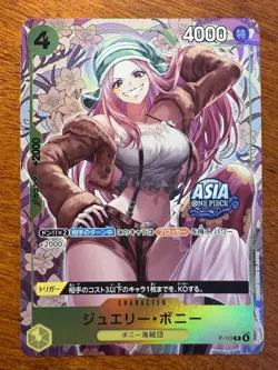 Jewelry Bonney P-113 One Piece Mini-tin vol.2 Japanese Asia Exclusive Rokushiro - Image 1