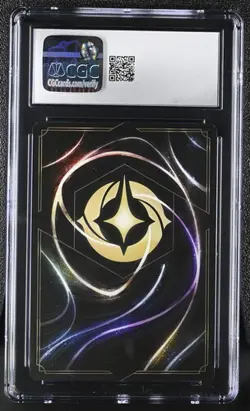 Disney Lorcana English Simba - Returned King The First Chapter Cold Foil CGC 10 - Image 2