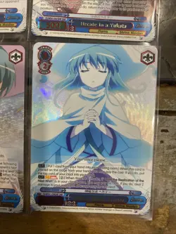 Weiss Schwarz Shakugan No Shana English Lot Of 4 SHP Cards - Image 5