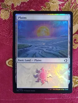 22 FOIL Lands Mana Cards Lorwyn Eclipsed Magic The Gathering MTG see pictures - Image 4