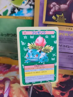 Pokemon Karte Card Topsun blue back 1995 bandai japanese Ivysaur Bisaknosp NM- - Image 1