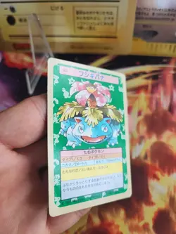Pokemon Karte Card Venusaur Bisaflor Topsun 1995 Banda japanese Exc- Green Back - Image 5