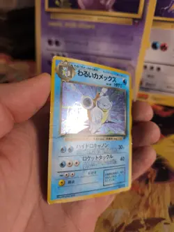 Pokemon Karte Card Dark Blastoise Turtok Team Rocket Holo Wotc japanese LP Swirl - Image 3