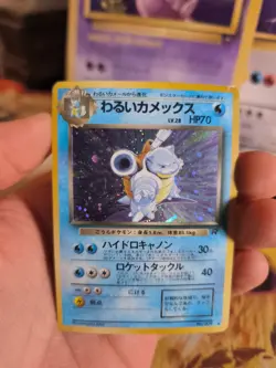 Pokemon Karte Card Dark Blastoise Turtok Team Rocket Holo Wotc japanese LP Swirl - Image 5