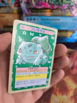 Pokemon Karte Card Topsun 1995 Green back bandai japanese Bulbasaur Bisasam Exc - Image 3