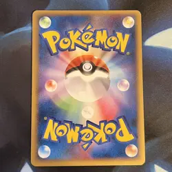 Regice 067/PCG-P Meiji Chocolate Promo Japanese Pokemon Card 2005 Near Mint - Image 2