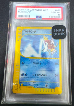 PSA 10 Pokemon Magikarp 035/048 Web Series 1st ED Japanese Card 2001 Vintage - Image 1