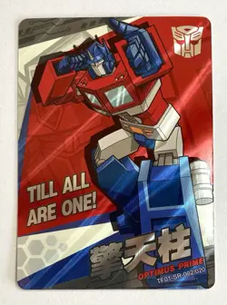2022 Hasbro Kayou Transformers Optimus Prime Till All Are One! Card - Image 1