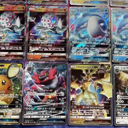 Pokemon TCG | Full Art GX Japanese X12 Card Bundle | Tag Team All Stars & More - Image 4