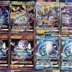 Pokemon TCG | Full Art GX Japanese X12 Card Bundle | Tag Team All Stars & More - Image 5