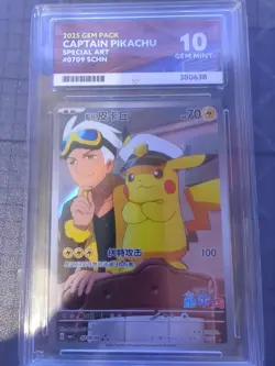 Ace 10 Gem Mint Captain Pikachu Pokemon Card 0709/09 S-Chinese Gem Pack - Image 1