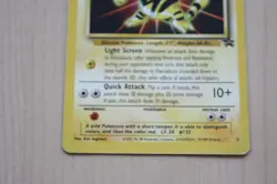POKEMON TCG CARD GAME CARDS ELECTABUZZ PROMO # 2 FILM RARE VGC - Image 3