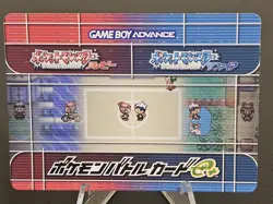 NM - Pokemon Battle Card E Reader Gameboy Advance 2003 020/048 - Image 4